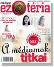 2013/1