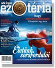 2015/04