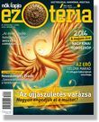 2016/01