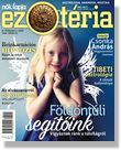 2016/04