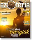 2016/05