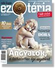 2017/02.