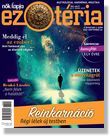 2017/05.