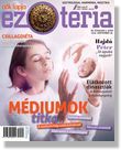 2019/05